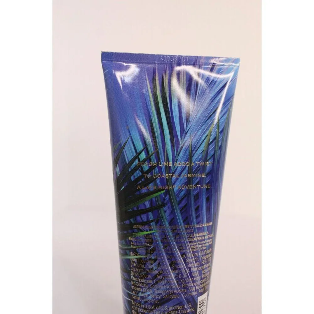 Victoria's Secret Wild Neroli Bronzed Amber‎ & Salty Fragrance Lotion 8 oz New